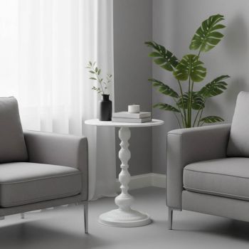 Кафе маса Анесор ф40x52 см 128-000060 цвят крем