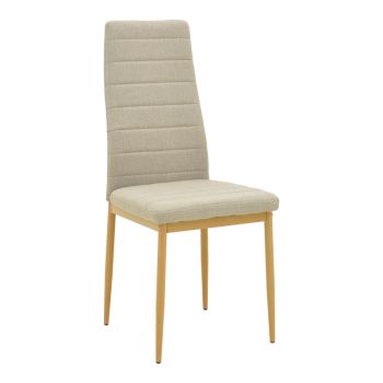 Стол Паркър 270-000050 бежов цвят