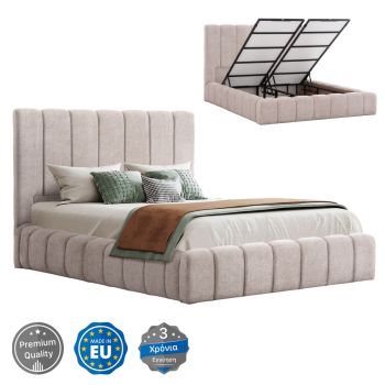 Спалня Ремо 160х200 HM719.10 бежово букле