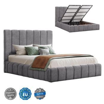 Спалня Ремо 160x200 HM719.22 сиво букле