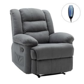 Масажен релакс фотьойл Джулия E971.2M сива дамаска