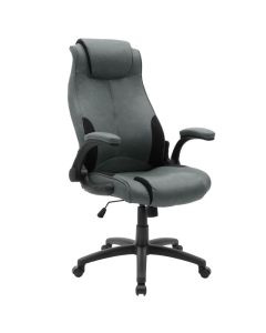 Мениджърски стол Беар 033-000017 цвят сив антик-черен