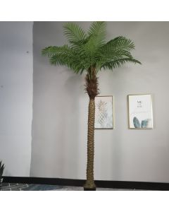 Изкуствена кокосова палма 220 см