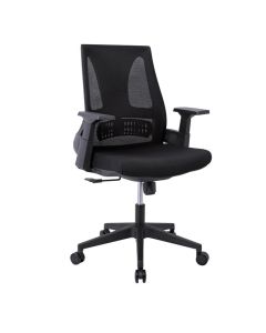 Офис стол ΕΟ609.1 черен цвят