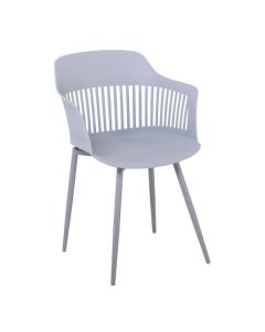 Кресло Луиз ΕΜ165.3W сив цвят