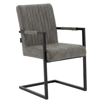 Кресло Маклен 029-000147 цвят сив-черен