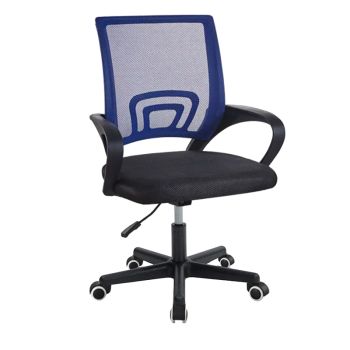 Офис стол Берто 274-000003 цвят черен-син