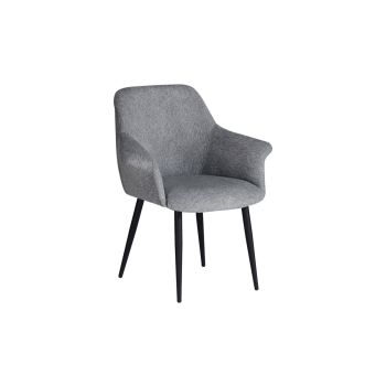 Кресло Парсоу 320-000001 сив цвят