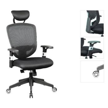 Офис стол ΕΟ521 черен цвят