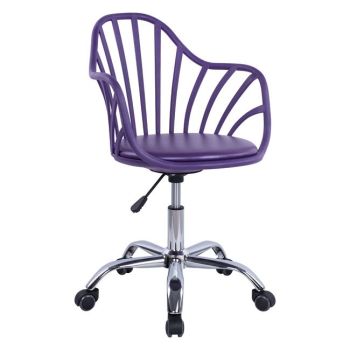 Офис стол HM8457.06 лилав цвят с хром крака