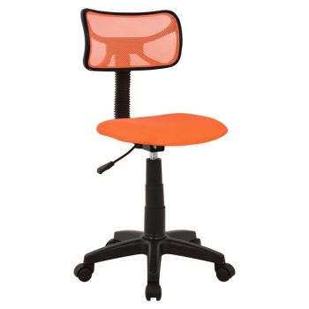 Офис стол HM1026.02 оранжев цвят