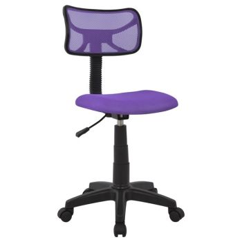 Офис стол HM1026.04 лилав цвят