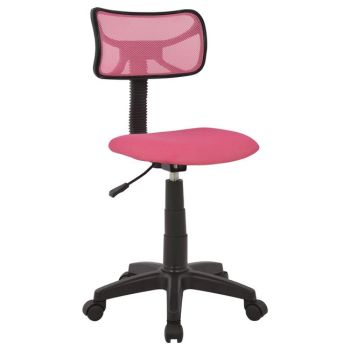 Офис стол HM1026.05 розов цвят