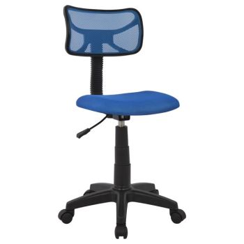 Офис стол HM1026.06 син цвят