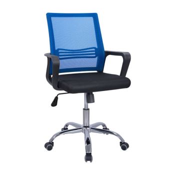Офис стол HM1148.08 цвят син-черен