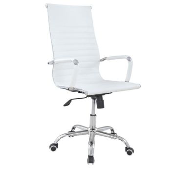 Офис стол Тревизо HM1059.02 бял цвят
