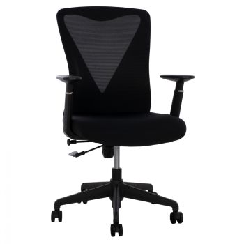 Офис стол HM1170.01 - черен цвят