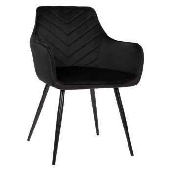 Кресло Латре HM8582.04 черен цвят