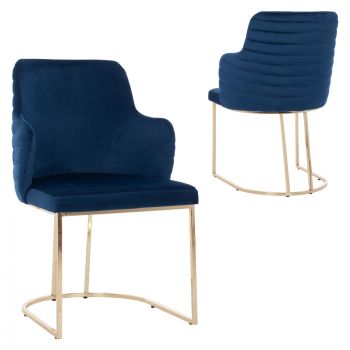 Кресло Солана голд HM9275.08 син цвят