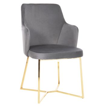 Кресло Триана HM9278.11 цвят сив-златист