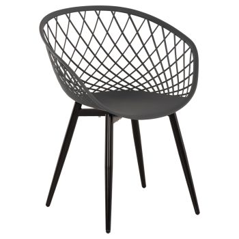 Кресло Ариадне HM8001.02 цвят черен-сив
