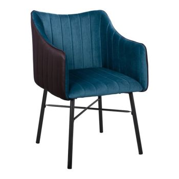 Кресло Алиса HM8518.08 синьо-сив цвят