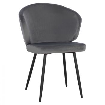 Кресло Джия HM8728.01 сив цвят с черни крака