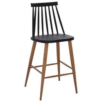 Бар стол Лавида - средна височина HM9300.02 цвят черен-натурал