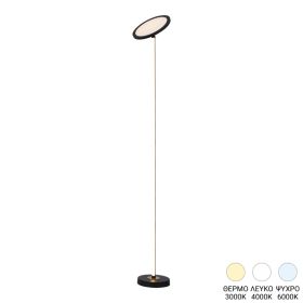 Подова LED лампа Рита 377-000023 черен цвят