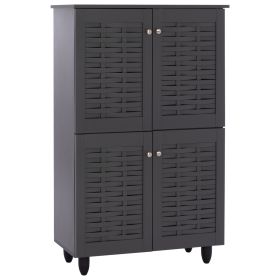 Шкаф за обувки Кабира HM2210.10 тъмно сив цвят