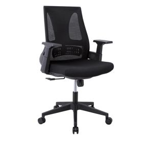 Офис стол ΕΟ609.1 черен цвят