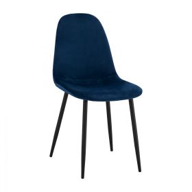 Стол Леонардо блек HM00100.08 син цвят