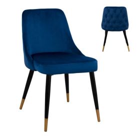 Стол Серенти HM8527.08 син цвят