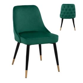 Стол Серенти HM8527.03 зелен цвят