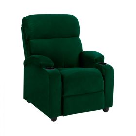 Релакс кресло HM0122.13 зелено кадифе