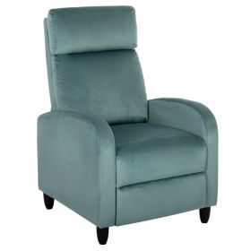 Релакс кресло Хабър HM9782.07 цвят шамфъстък