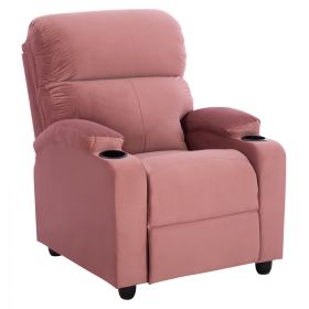 Релакс кресло HM0122.12 розов цвят 