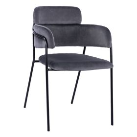 Кресло Келсо голд HM8521.01 сив цвят