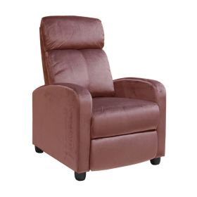 Релакс кресло Портър Ε9781.3 антично розов цвят